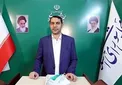 خبرخوش سخنگوی کمیسیون تلفیق برای سربازان متاهل