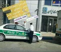 وقتی پلیس راهنمایی ورانندگی پلیس انتظامی را جریمه می کند!+عکس