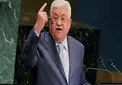 محمود عباس دست رد به سینه ترامپ زد
