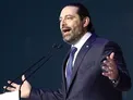«سعد الحریری» دولت لبنان را مسئول انفجار بیروت دانست
