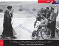 واکنش رهبر انقلاب به سلام نظامی یک کودک +عکس