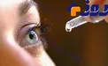 آیا استفاده از قطره گوش و چشم و بینی روزه را بطل می کند؟