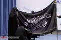 تصویری از مراسم رونمایی پرچم جدید حرم مطهر حضرت زینب (س)