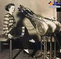 تصویری از اولین سشوار ساخته شده در جهان