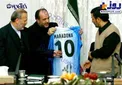 عکس/ هدیه مارادونا به محمود احمدی نژاد