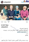 عکس جالبی که دختر بازیگر مشهور برای تولد مادرش منتشر کرد