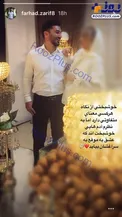 والیبالیست معروف کشورمان داماد شد + عکس