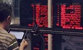 امکان معامله صندوق ETF در بورس از ابتدای تیرماه