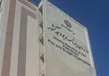 پیش‌بینی منابع و مصارف هدفمندسازی یارانه‌ها در سقف بودجه عمومی/ تبصره ۱۴ حذف خواهد شد؟