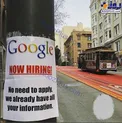 ⁣آگهی استخدام عجیب گوگل/ عکس