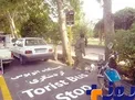 عکس/غلط‌ املایی در تابلوهای گردشگری شیراز