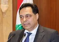 المیادین: دولت لبنان استعفا کرد