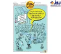 تولد نوزاد در صف گوشت و مرغ!+عکس