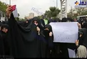 سلفی با آیفون مخالفان FATF مقابل مجلس