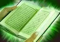 کدام آیه قرآن به واقعه کربلا متعلق است؟
