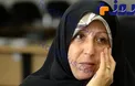 پدر ؛ طاقت ندارم ببینم آنان که رنجت داده اند ، مرثیه خوانت شوند/ دل نوشته فاطمه هاشمی