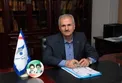 پیام مدیر عامل بانک سرمایه به مناسبت سالروز ورود آزادگان به میهن