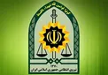 توضیحات پلیس درباره بازداشت زنان فرقه دراویش