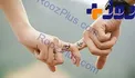پنج تفاوت اصلی عشق و وابستگی