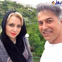 دانیال حکیمی و همسرش در طبیعتی زیبا+ عکس