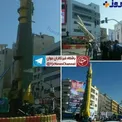 عکس/ استقرار موشک در چهارراه ولیعصر