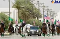 عکس/ اسکورت عجیب خودروی ترامپ در عربستان!