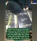 عکس/ زیارت تعجب آور مزار شهید حاج قاسم توسط یک بانو