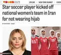 مورد عجیب شیوا امینی! / جانب داری احساسی بازیگر زن از ادعایی کذب! + عکس