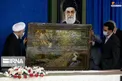 هدیه برای حسن روحانی در آخرین روزهای دولت +عکس