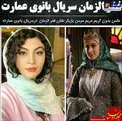 سن بازیگر نقش فخر الزمان در سریال بانوی عمارت +عکس