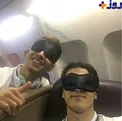 شيطنت هاي سردار در پرواز اختصاصي تيم ملي+عكس