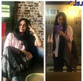 بولیز و دامن عجیب و خاص الناز شاکردوست/عکس