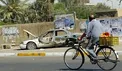 کارشناسان سازمان ملل: عفو کارکنان بلک واتر از سوی ترامپ، توهین به عدالت است