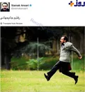 واکنش بامزه سیامک انصاری به صعود ایران به جام جهانی