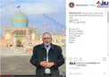 حاج منصور در امام زاده حسین قزوین +عکس
