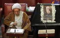 جای خالی مرحوم آیت الله شاه آبادی در مجلس خبرگان +عکس