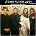 هومن سیدی و همسر جدیدش در کنسرت خواننده مشهور+عکس