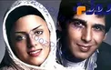 علت جدایی حمید گودرزی از همسرش چه بود؟