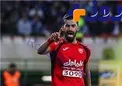 شوک در اردوی پرسپولیس!