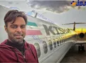 سلفی آقای بازیگر با هواپیما
