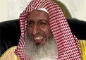 عجیب ترین فتواهای مفتیان آل سعودی