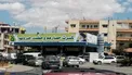 بیلبورد جالب یک پمپ بنزین پس از ورود سوخت به لبنان + عکس