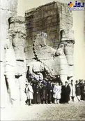 عکس یادگاری درباریان قاجار کنار تخت جمشید