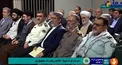 فرزندان رهبر انقلاب در مراسم تنفیذ ریاست جمهوری+عکس