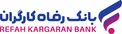 اهدای دستگاه الکتروفیزیولوژی بیماران قلبی از سوی بانک رفاه کارگران به بیمارستانی در بندر عباس