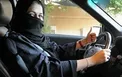 عربستان اظهارنظر درباره قانون رانندگی زنان را ممنوع کرد