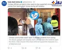قفل الکتریکی روی درب خانه مظنونان به کرونا+عکس
