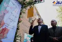 حرکت عجیب و خنده دار شهردار تهران +عکس