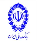 اعلام آمادگی ملی بانک لندن برای ارائه خدمات بانکی و کارگزاری