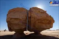 صخره ۴ هزار ساله در عربستان / عکس